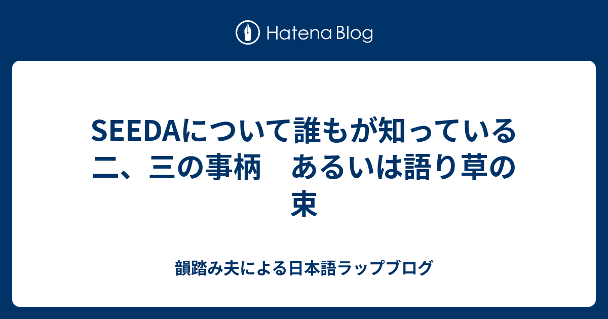 時計 の 針 を 巻き 戻す よう に 歌詞