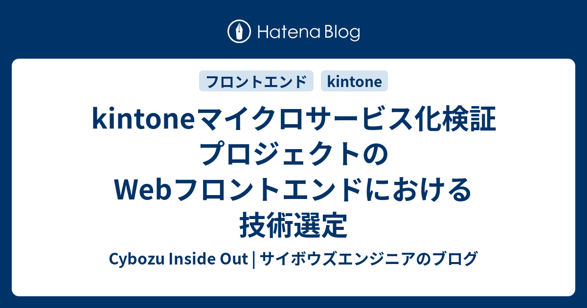 うたコン 何曜日