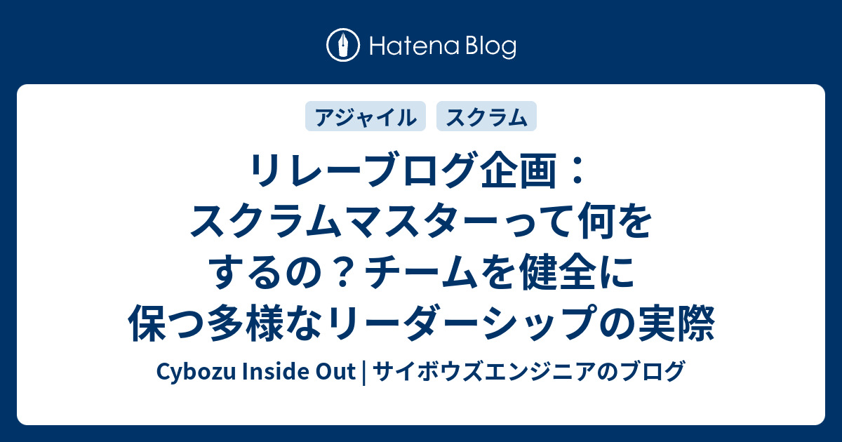 あいの里 インスタ