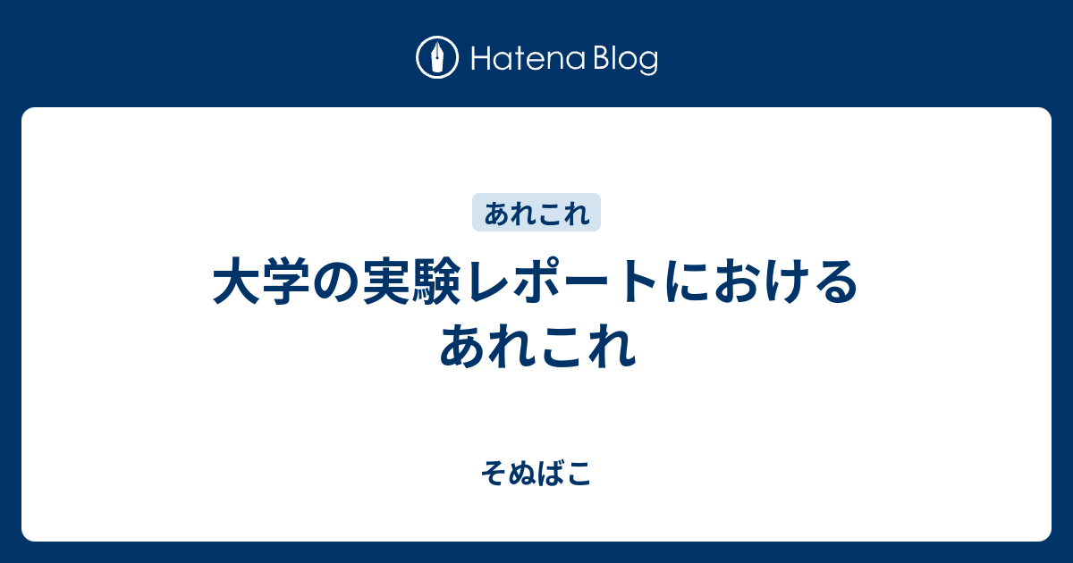 国内正規総代理店アイテム国内正規総代理店アイテム中央大学理工学部