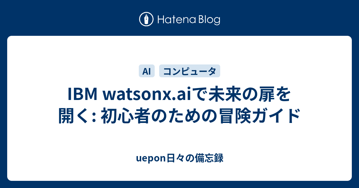 楽天市場】□□NTT SmartNetcommunity αZX Home ZXH-ME-(1) ＋