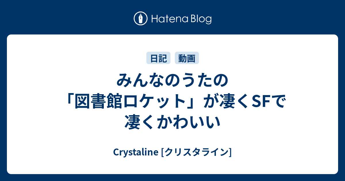 レトロ雑誌 日比谷映画劇場 バラ売り可 レトロ雑誌 日比谷映画劇場 バラ売り可