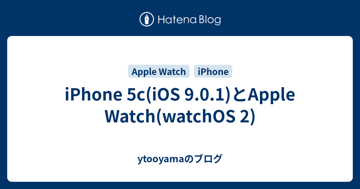 apple watch iphone 5c compatibility