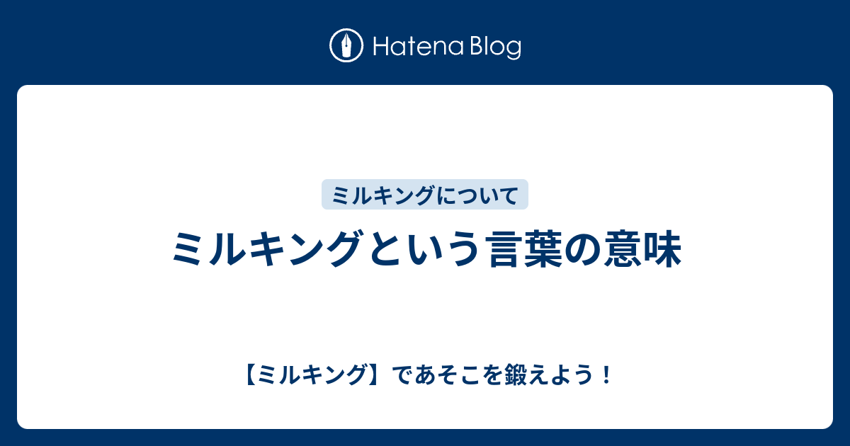 アルプス 技研 アルプス技研の評判 社風 社員の口コミ 全5件 転職会議 Tmh Io