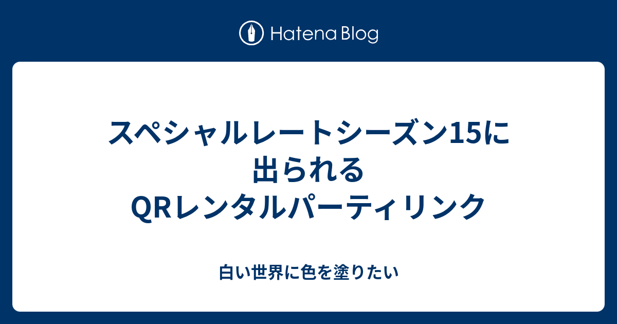 100以上 ゆびをふる 出ない技 ポケモンの壁紙