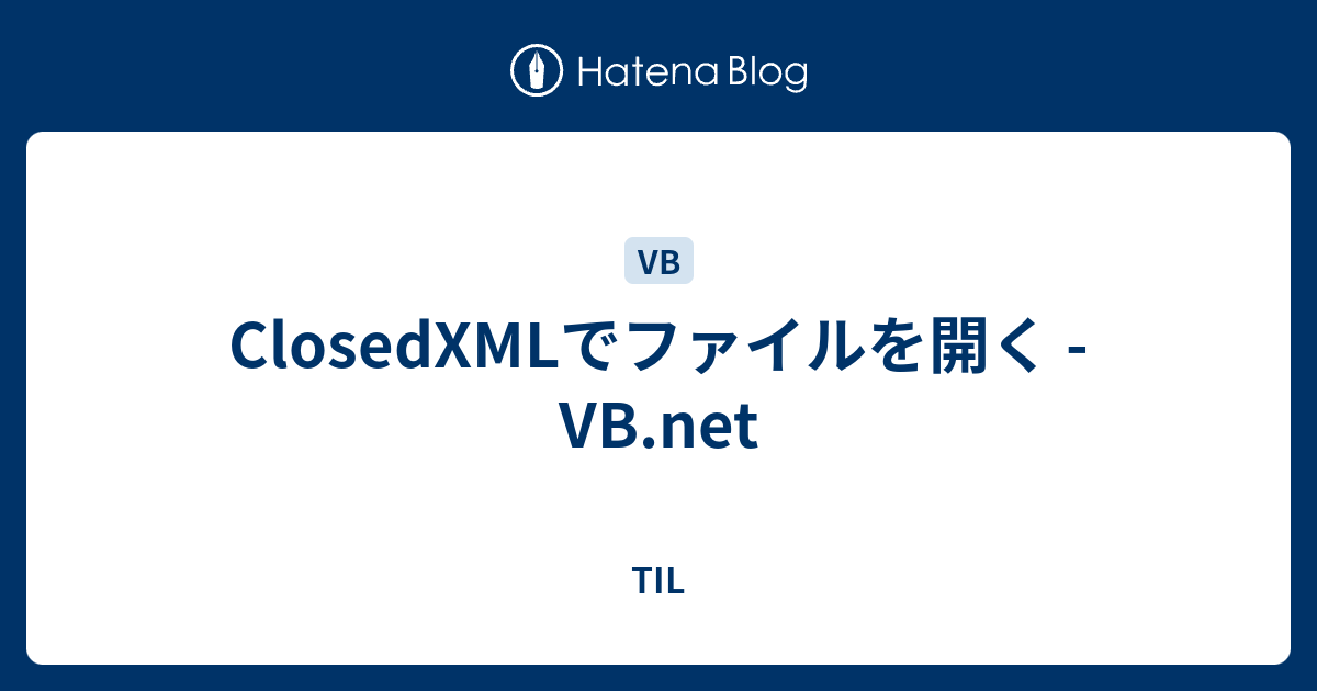 Closedxml Vb 使い方, Closedxml 上書き保存 – TDYARW