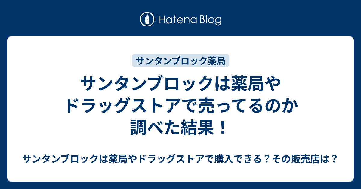 ３０足セット お買得 グンゼ サブリナ ストッキング 強い やさしく 美しい パンスト 日本製 丈夫 なめらかな肌触り 美脚 透明感 ゾッキサポート 快適仕様 サンタンブラウン 222 ３足組 １０