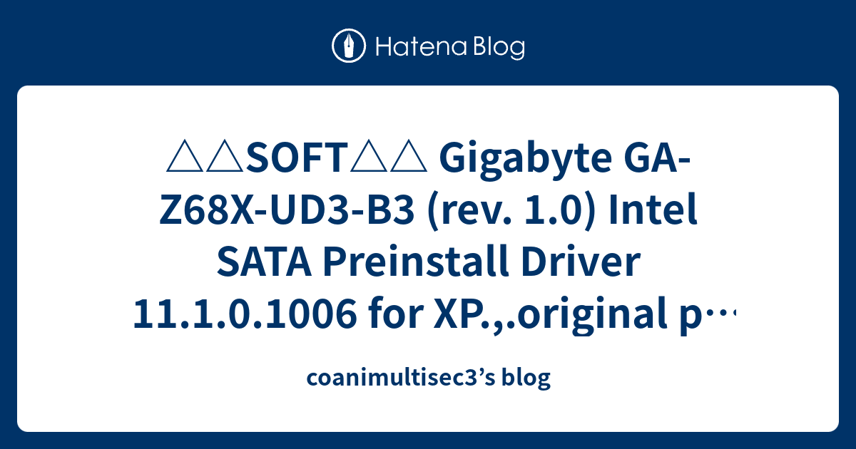 Intel sata preinstall driver что это