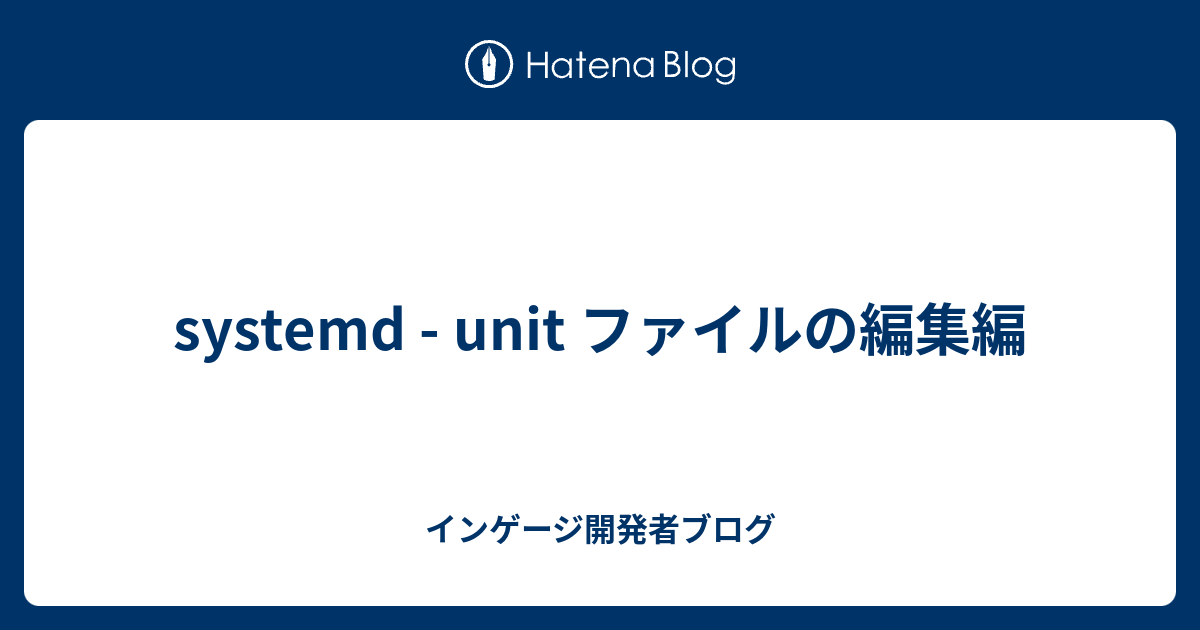 systemd-unit