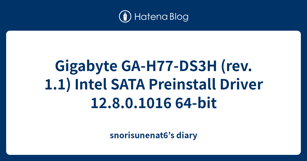 Intel sata preinstall driver что это