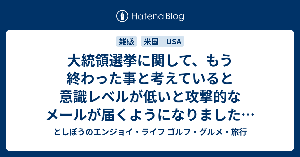 学校 に 行く の が 怖い 中学生