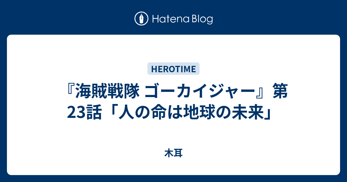 小路 イヤーカフ – マザーハウス 公式サイト
