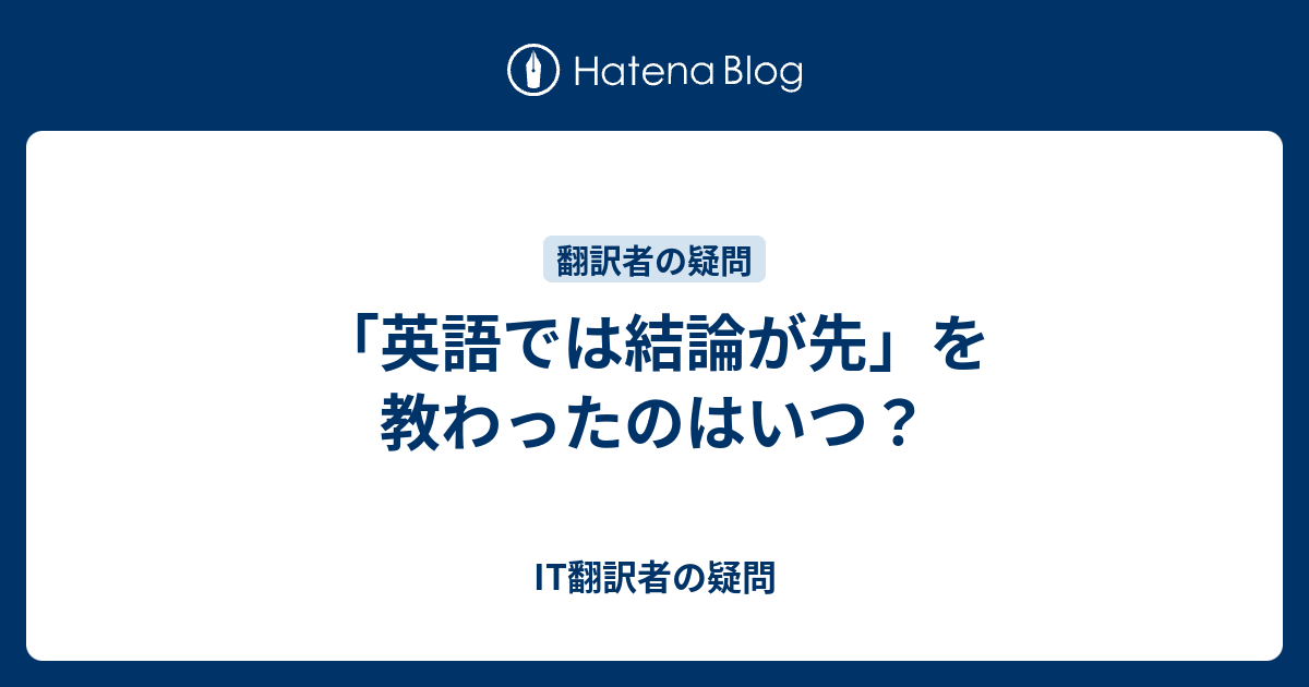 岐阜 県 学校 間 総合 ネット