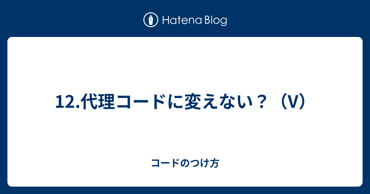 ダイヤトニック コードと半音階的なその周辺コード一覧表 シリーズまとめ 知識ゼロからのギターコード攻略 ４０ 白山から金沢野々市小松 クラシック アコースティックギター教室icmfguitarstudio森充ギター教室