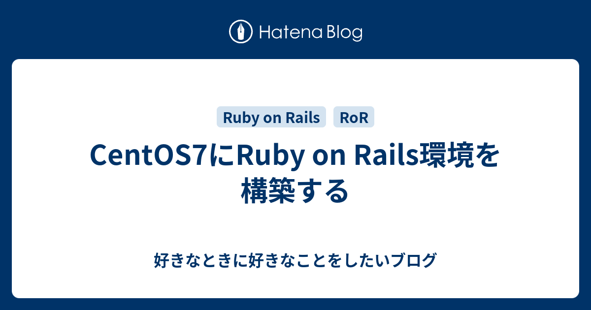 centos7 kernel 販売済み update 他のミラーを試します