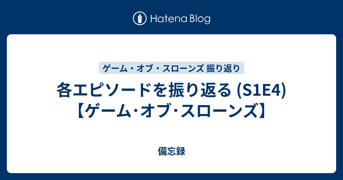 感度はリニア感度でしょうかReasnowS1 最新アプデ済 s7プレ〜の最強