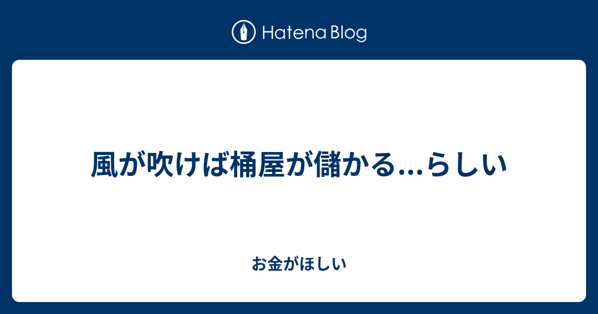 レディース ふんどし 寝る時はふんどしが最高 私がおすすめしたい女性用ふんどしショップリスト ブラ ボクサー レディース メンズの究極の快適下着を決めるレビュー クチコミブログ Amp Petmd Com