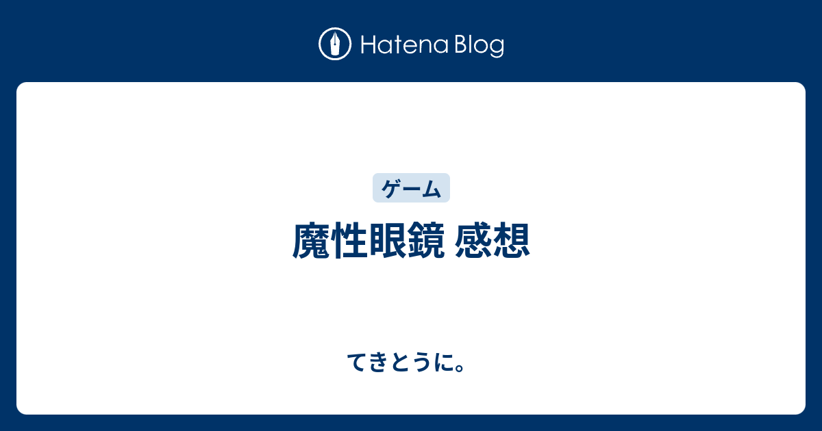 時速36km CD まとめ売り 【公式通販】 佐和真中☆魔性眼鏡 AGF オウジ 