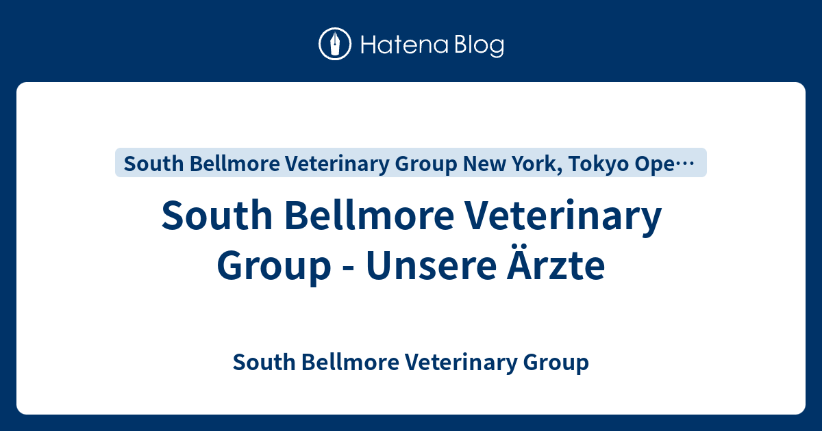 South Bellmore Veterinary Group Unsere Ärzte South Bellmore
