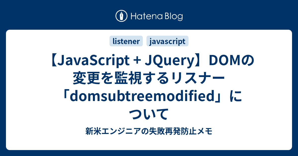 WebSphere JVM リスナー ポートを変更するにはどうすればよいですか?