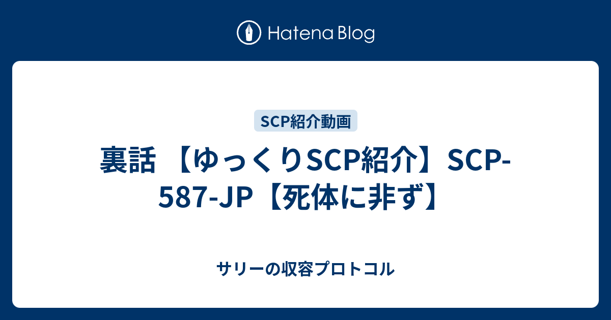 コンプリート マジかよンドレッツゲガ最低だな 王朝ダウンロード壁紙hd