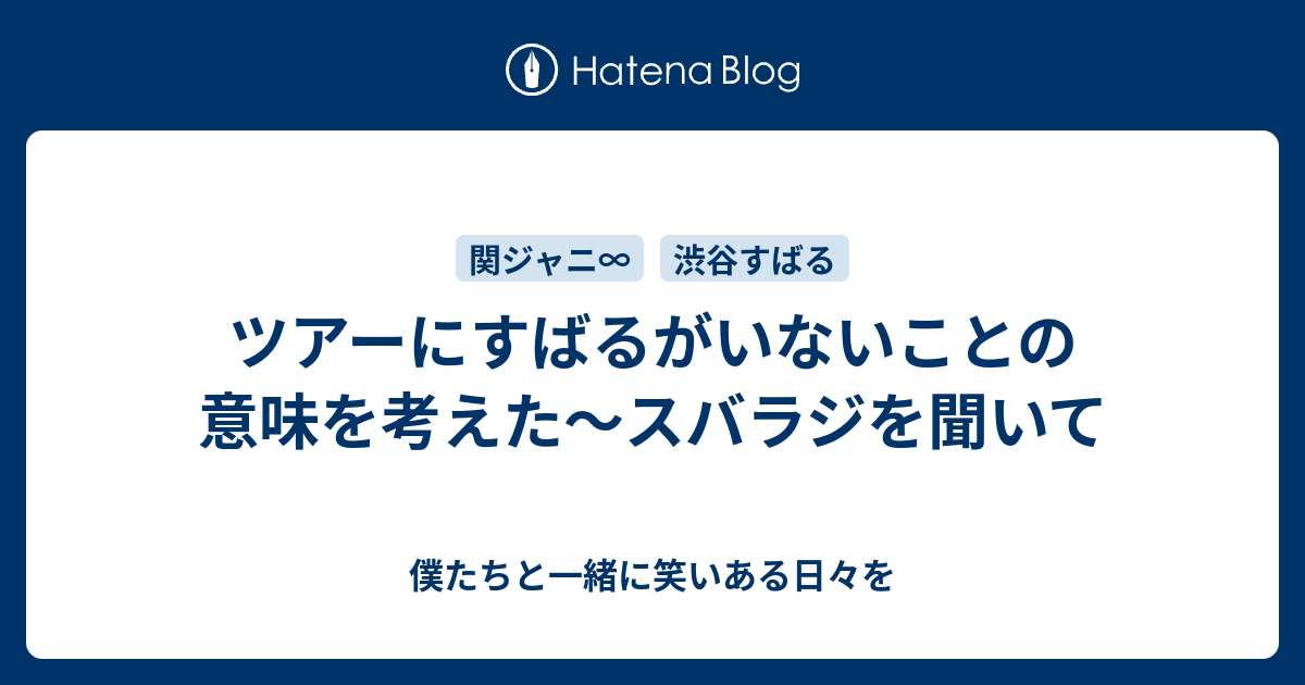 気 が 重い 意味 氣と気の違い 違いを知ったら使わずにいられなくなるかも