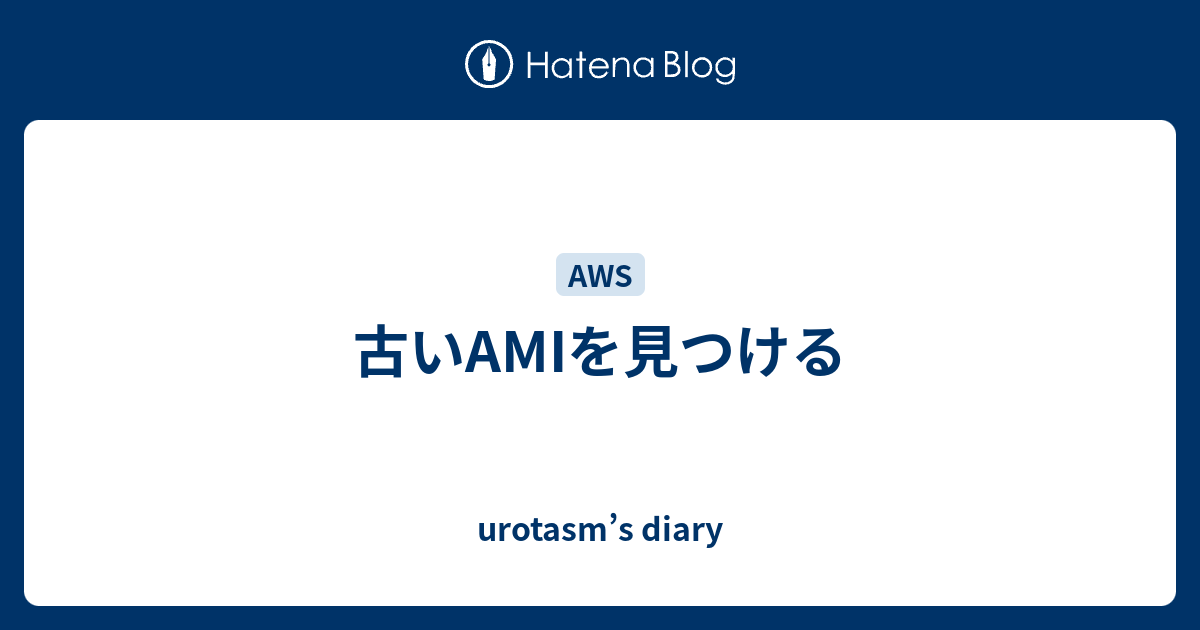 amiページ WEB限定】 【受注生産】 IG3591 1/18 NISSAN Fairlady Z (S30