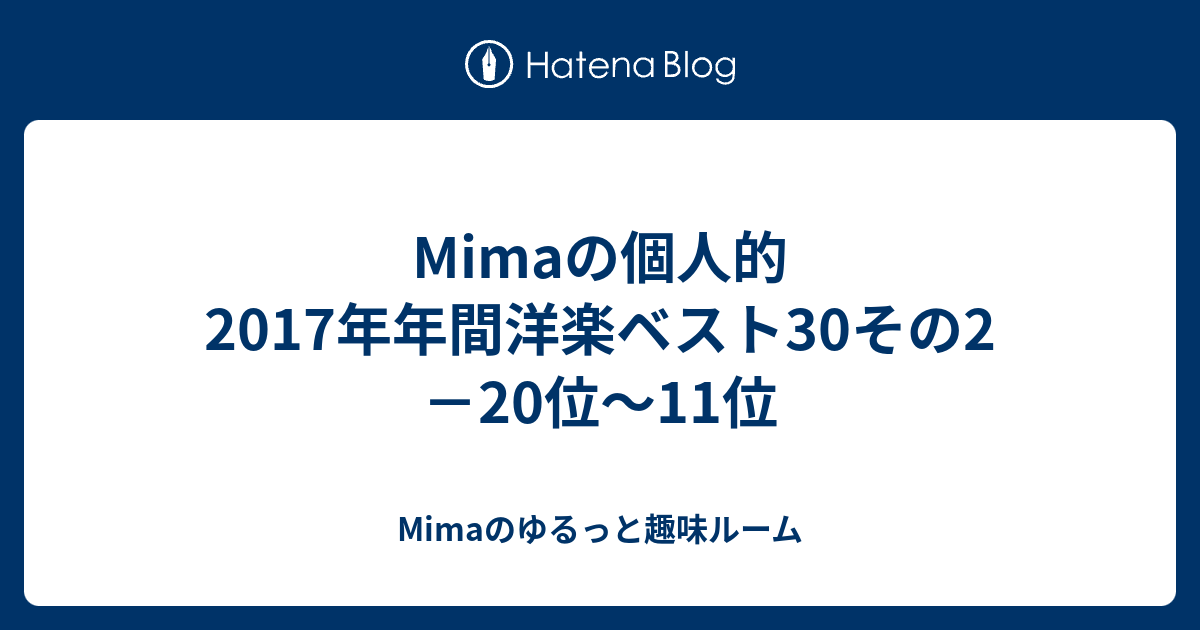 歌詞 の い 洋楽 エロ