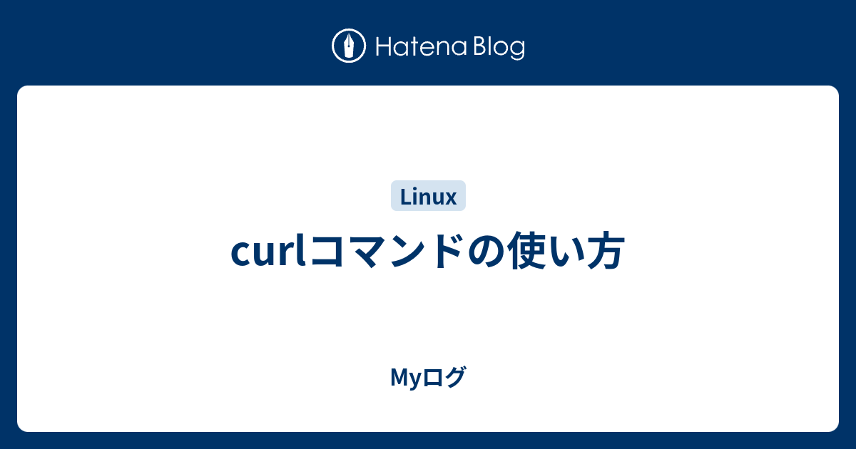 10 cURL command usage and real-time examples