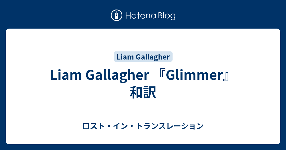 子供向けぬりえ トップ100lets Take It Someday 和訳