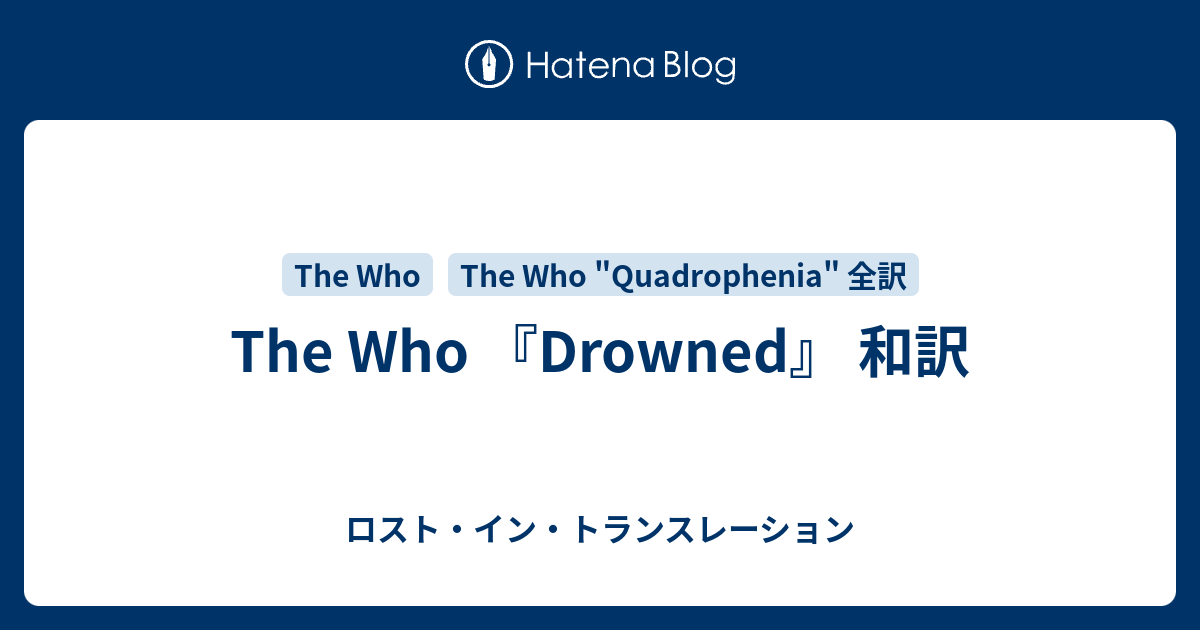 ラブリーunder The Sea 和訳 子供のための最高のぬりえ
