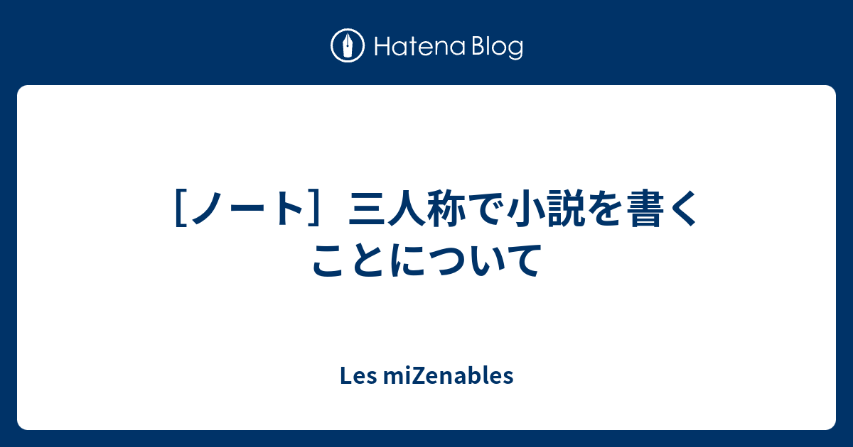 イリイズムとは何ですか？