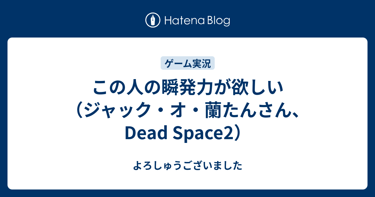 怖い 割り当て 晩ごはん ドンキー 蘭たん Umart Jp