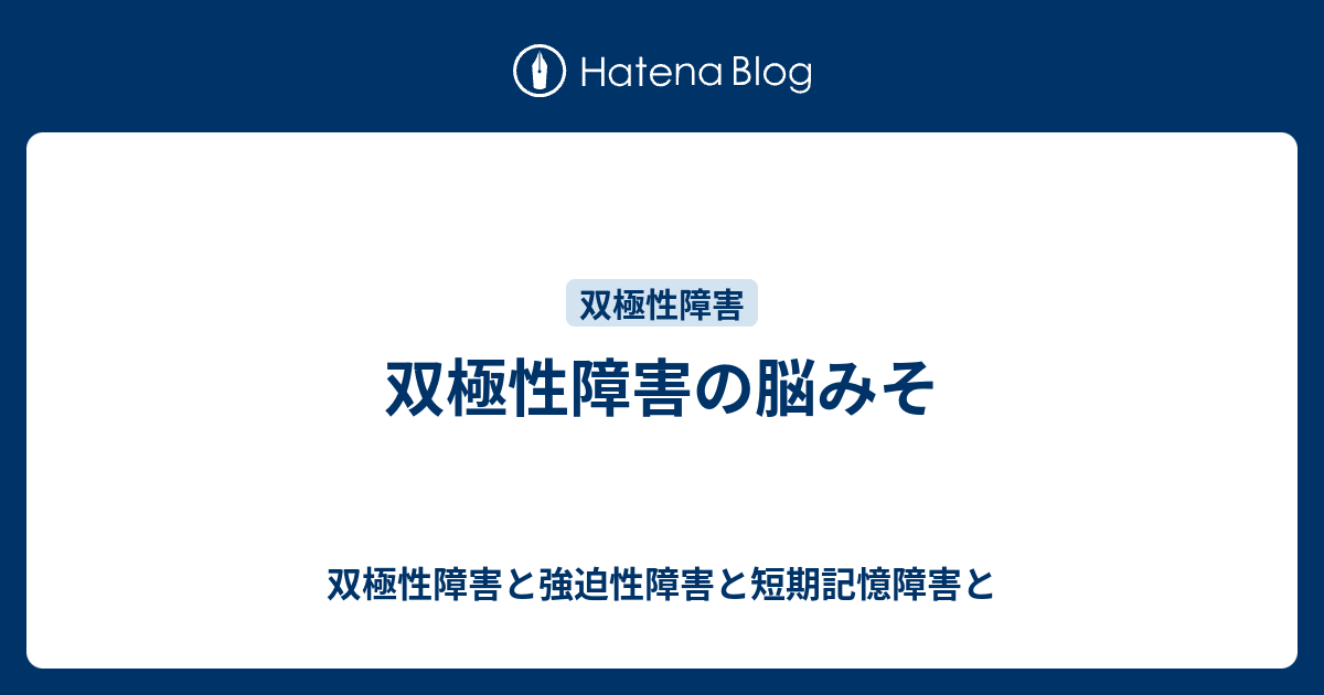 メモリの種類