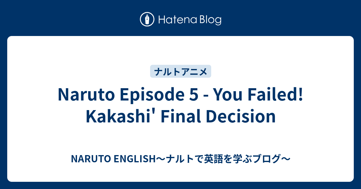 最速 仲間を大切にしない奴はそれ以上のクズだ 英語