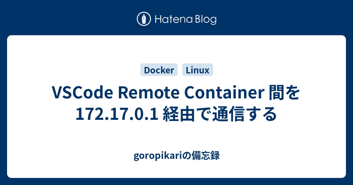 docker-vscode-remote-container