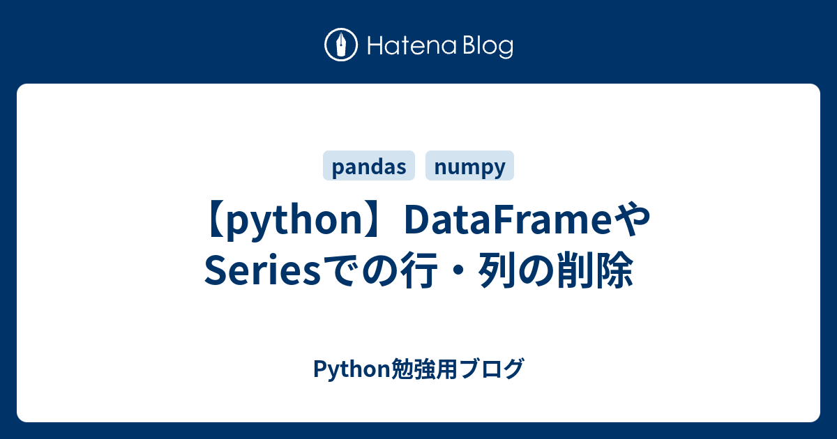 python-dataframe-series-python