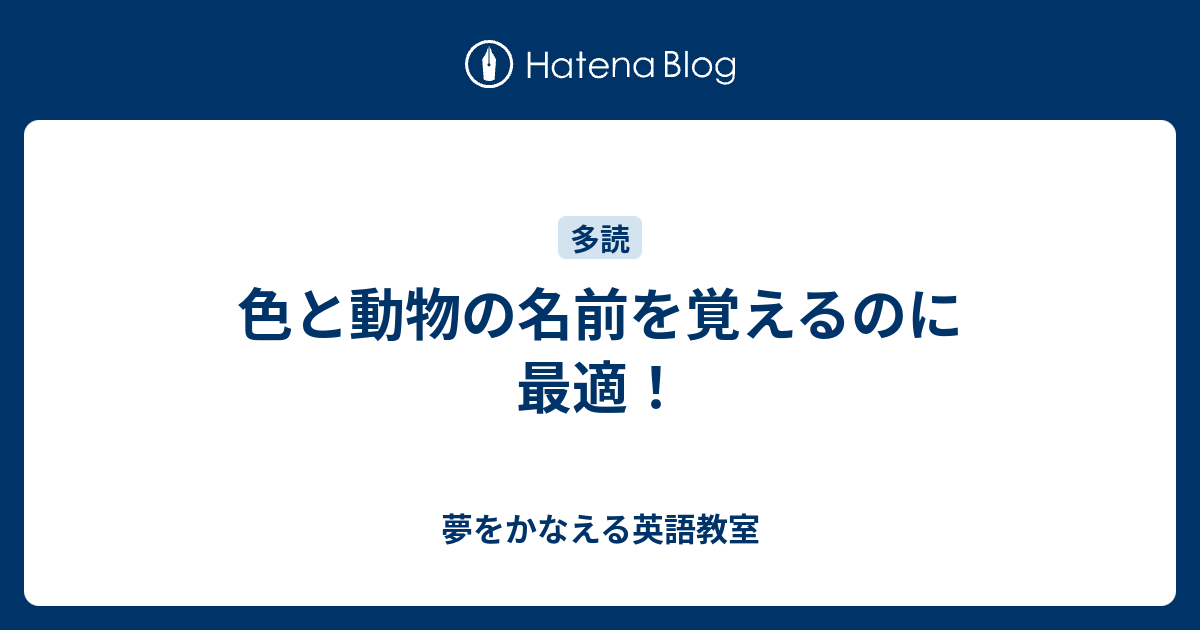 ユニーク英語 名前 かわいい すべての美しい花の画像