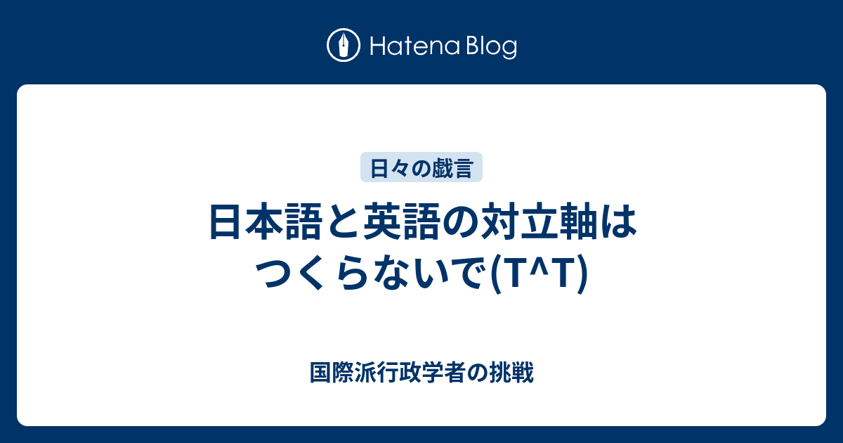 上がらない雨はない 英語 Hanasaki