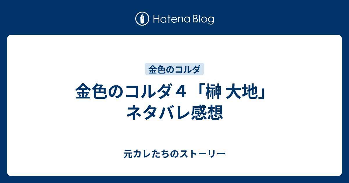 等価 団結 バーガー 榊 ネ フォント Extline Jp
