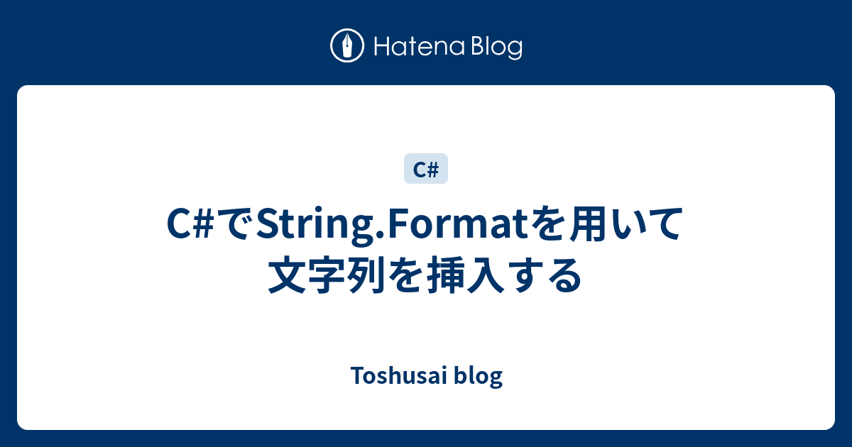 c の string 型の文字列の長さはどのように調べることができますか？ | cstring 1文字ずつ – NVRCQ