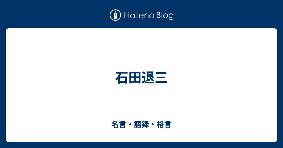 自分の城は自分で守れ (1968年) |本 | 通販 | Amazon