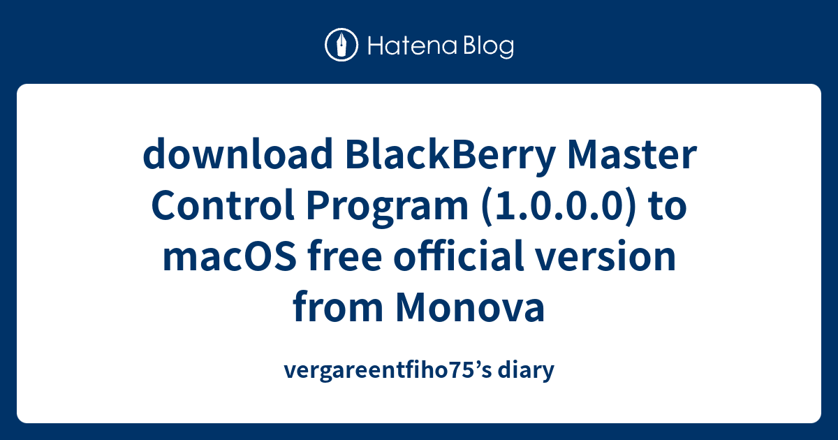 Blackberry master control program не открывается