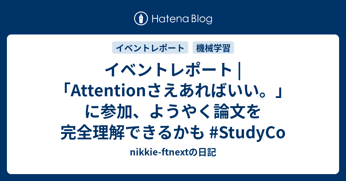 平行的な知覚に忍び寄る技術 人間の意識の革命的なマニュアル 平行的な知覚に忍び寄る技術 人間意識の革命的マニュアル(ルハン