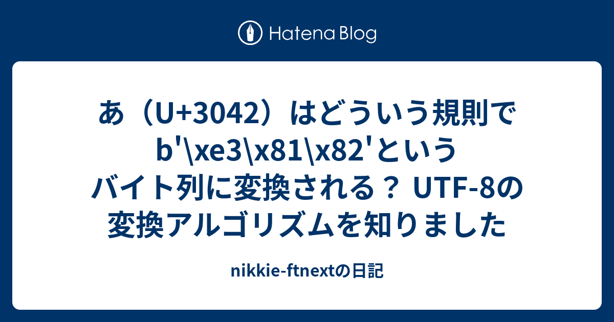 乱数　まとめ売り　⚫︎おまけあり⚫︎ 麻煩管理員批po Sanrio布甸狗Usagi 正品有牌有袋$480 觀塘綫交收
