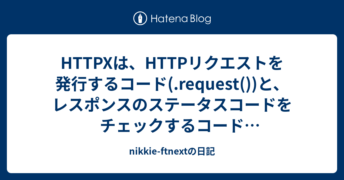おまとめリクエスト Miyuki Chikara on X: 