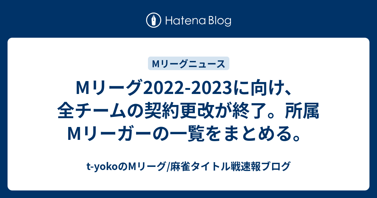 コーセー 群馬工場 求人 正社員