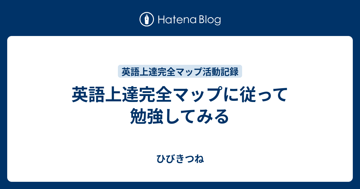 最高のマインクラフト ぜいたくひび 英語