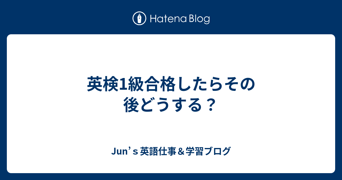  Esdicacademy Jp