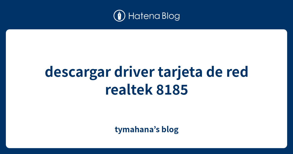 Realtek 8185 не видит сети